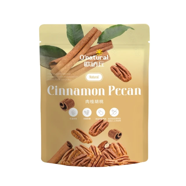 歐納丘薑黃腰果 150g 歷史價格詳細信息