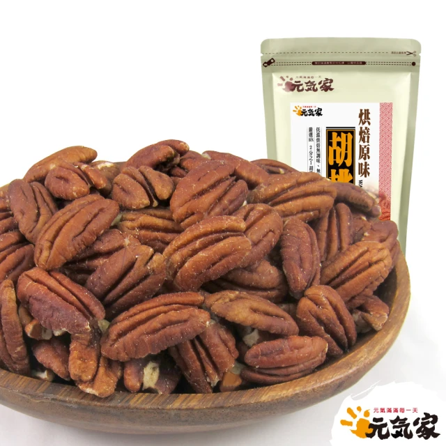 【胡同】元氣原味魷魚片 (100g/包) 歷史價格詳細信息