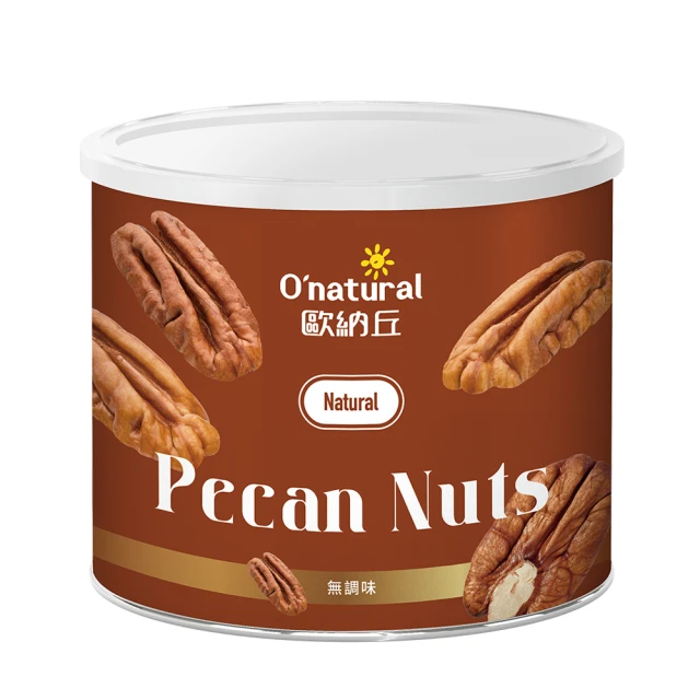 歐納丘純天然腰果(原味) 150g 歷史價格詳細信息