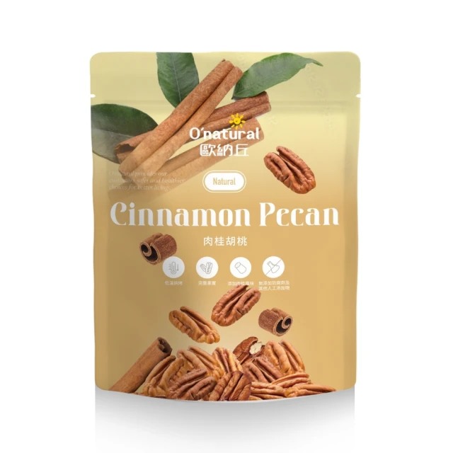 歐納丘(袋裝)天然藍莓乾 60g 歷史價格詳細信息