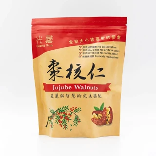 熱銷精明鼠多功能網路線測試儀水晶頭單頭檢測器網路測線儀poe對線通斷 歷史價格詳細信息
