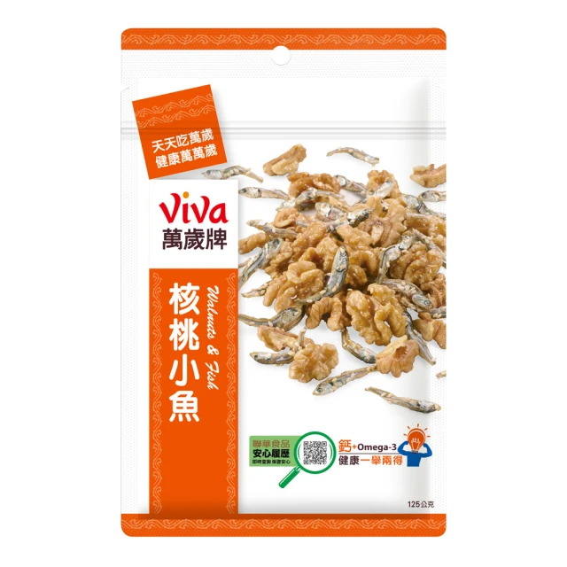 萬歲核桃紅豆燕麥32g10包 歷史價格詳細信息