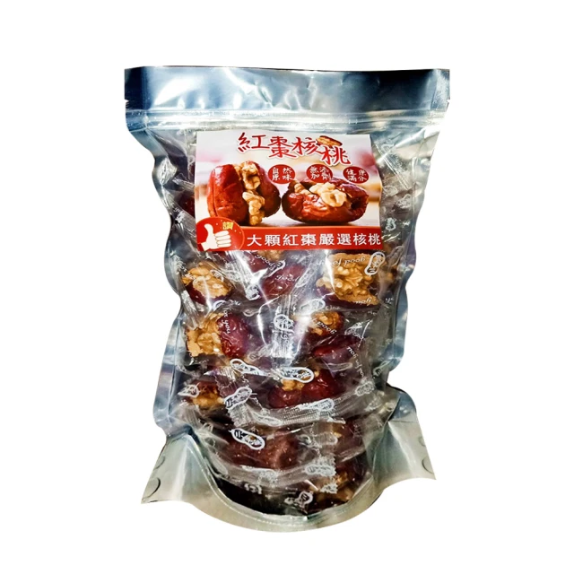 【品鮮生活】極品紅松子堅果禮盒(豪華堅果組350gX4) 歷史價格詳細信息