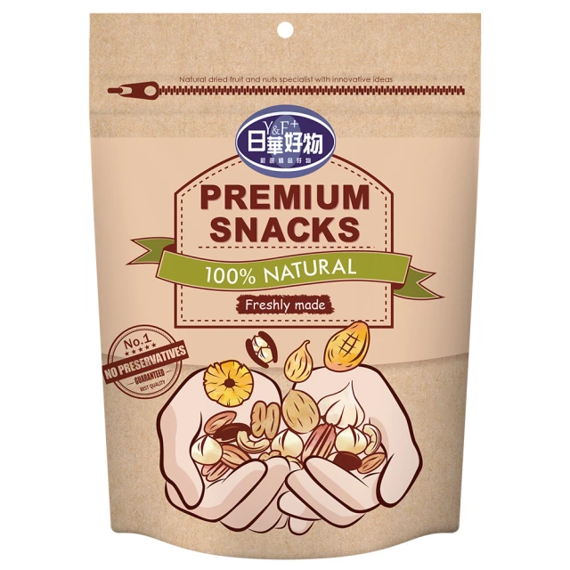 椰棗夏威夷豆 半斤大包 300gx2 超值組 歷史價格詳細信息