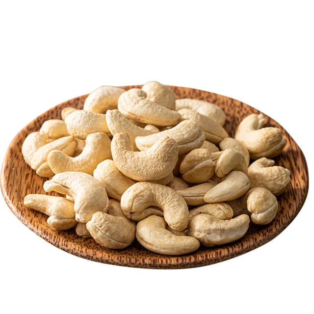 臻御行 特大腰果禮盒(24包小包入) 歷史價格詳細信息