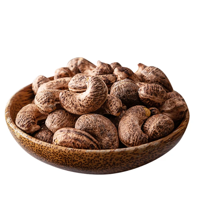 臻御行 特大腰果禮盒(24包小包入) 歷史價格詳細信息