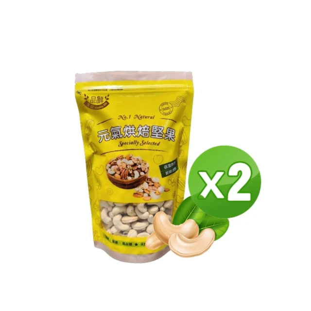 【品鮮生活】特大原味夏威夷豆(100gx3袋組) 歷史價格詳細信息