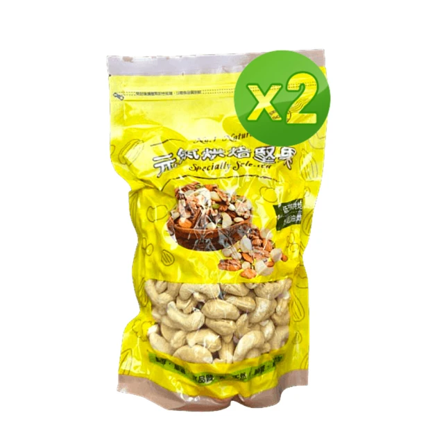 【品鮮生活】特大原味夏威夷豆(100gx3袋組) 歷史價格詳細信息