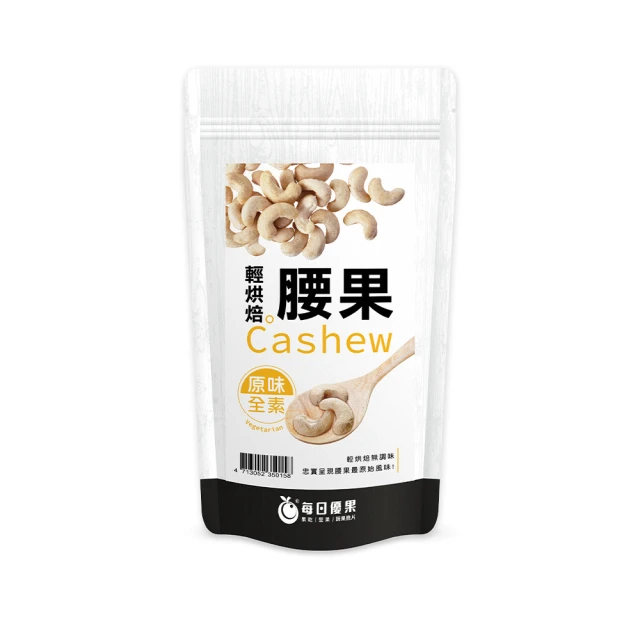每日優果 原味烘焙南瓜子大包裝580G 歷史價格詳細信息