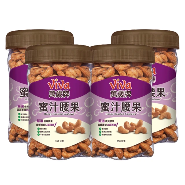 [4罐組] BEST 倍思特 多效機能潔牙骨 800g/桶(約100支) 多效機能 五星角潔牙骨 狗零食 歷史價格詳細信息