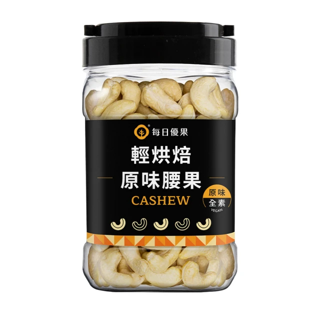 罐裝烘焙原味腰果320G【每日優果】 歷史價格詳細信息