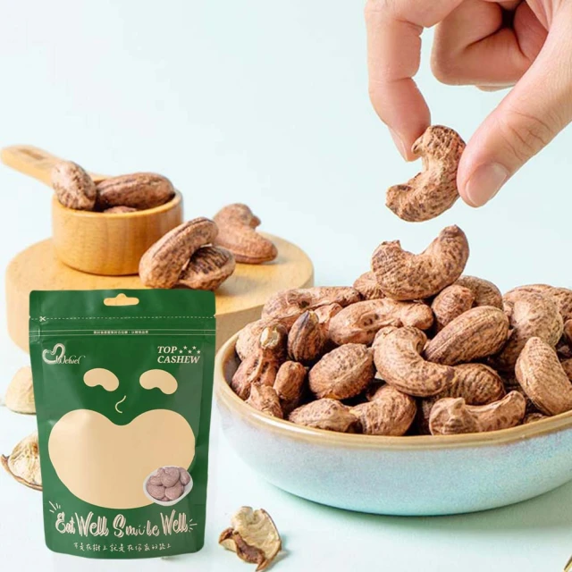 微果堅果J10S投影儀家用超高清臥室墻投新款辦公用堅果旗艦店官網家庭影院激光電視平替會議投影機 歷史價格詳細信息