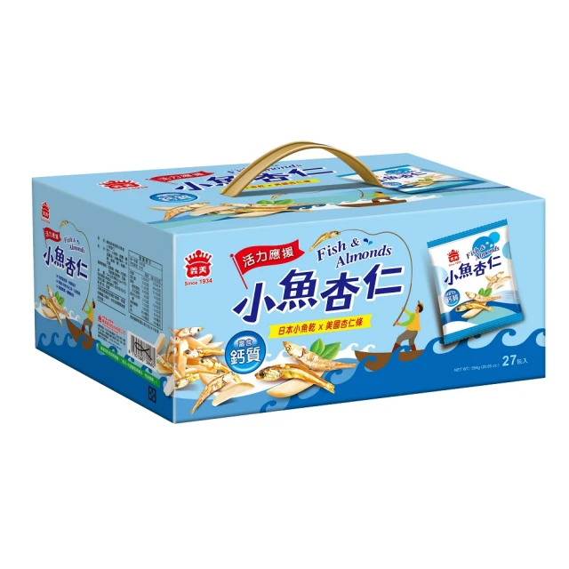 【義美】美味堅果分享盒-薄鹽夏威夷果(456g) 歷史價格詳細信息