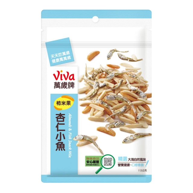 歲牌米果杏仁辣小魚 340公克 X 2罐(2組) W122939 [COSCO代購 1324] 促銷至10月15日 歷史價格詳細信息