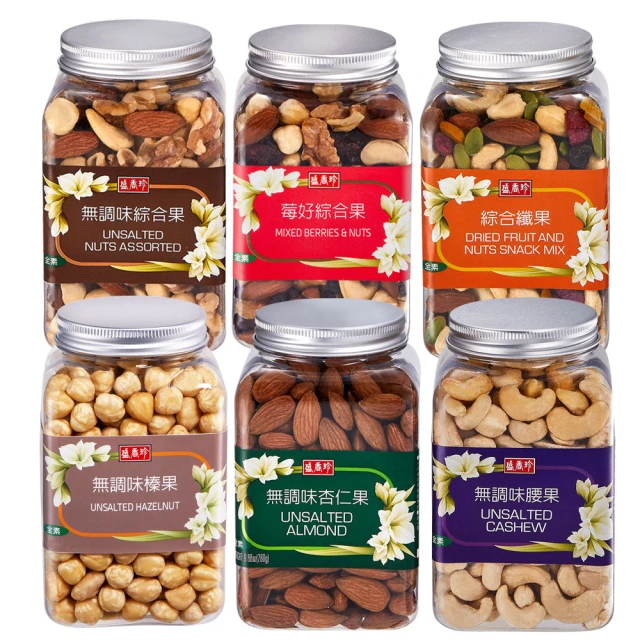 【盛香珍】綜合堅果-調味堅果(南瓜籽仁/杏仁果/腰果/杏仁小魚/開心果-5種選擇) 歷史價格詳細信息