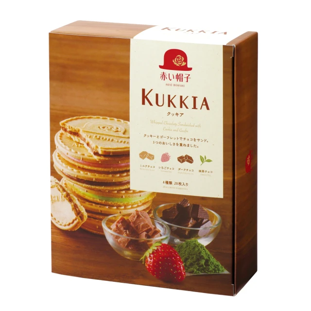 紅帽子 禮盒(紅) 388.2g【Donki日本唐吉訶德】 歷史價格詳細信息