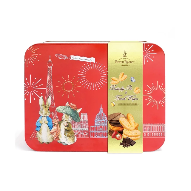 【Peter Rabbit 比得兔】比得兔萬聖造型糖果盒70g(隨機出貨) 歷史價格詳細信息
