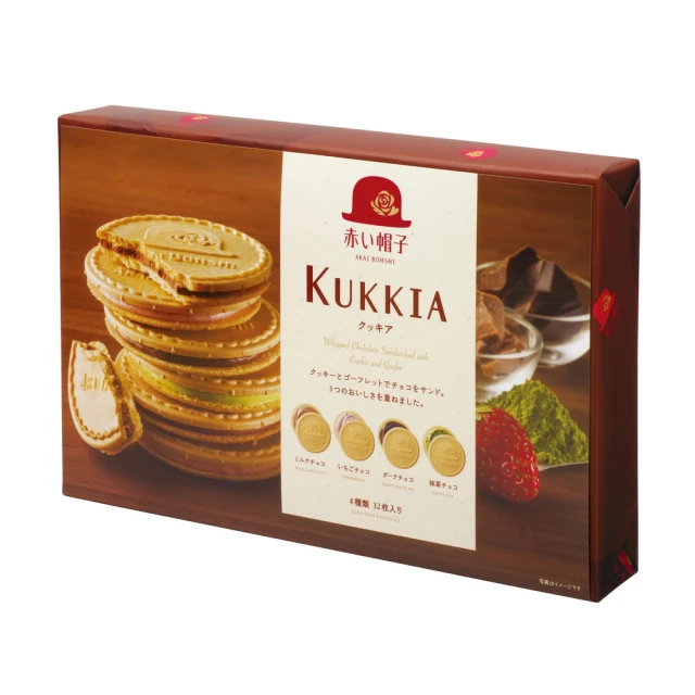 紅帽子 禮盒(紅) 388.2g【Donki日本唐吉訶德】 歷史價格詳細信息