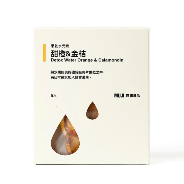 【MUJI 無印良品】果乾水元素 檸檬&柚子&楊桃(３０ｇ（５入）) 歷史價格詳細信息