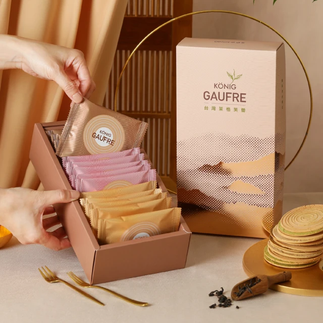 格芙頓旗航店鎖與鑰匙立方鋯石項鍊飾品七夕禮物女夏新款禮物 歷史價格詳細信息