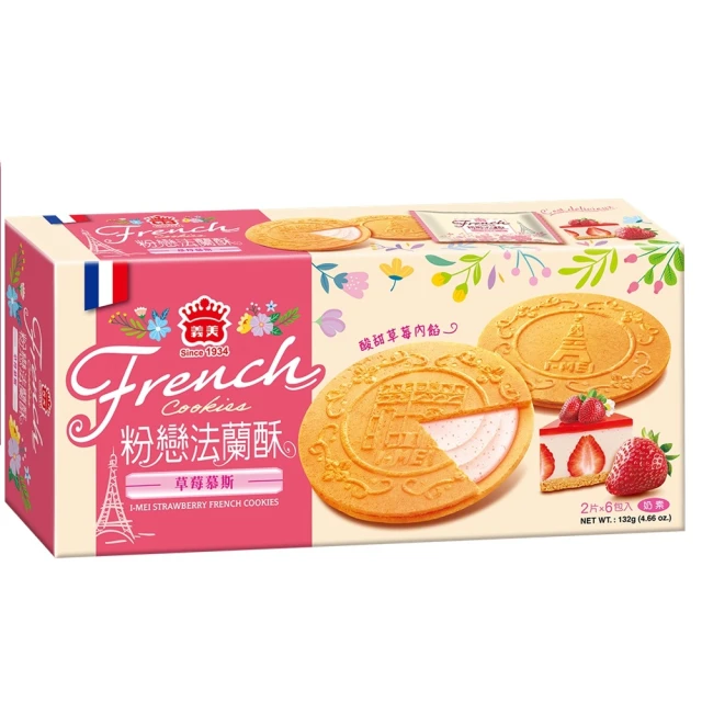 義美法式薄餅 (牛奶巧克力)(108g/盒) 歷史價格詳細信息