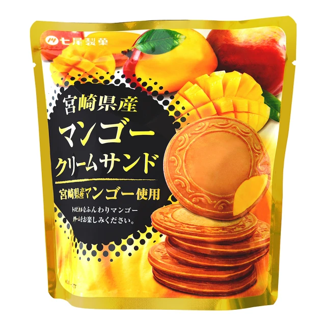 七尾   宮崎芒果法蘭酥 68g【Donki日本唐吉訶德】 歷史價格詳細信息
