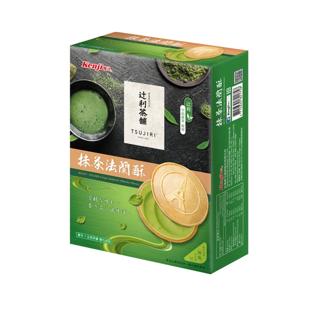 Kenji 健司 巧克力脆片(528g) 24入/盒 現貨 蝦皮直送 歷史價格詳細信息