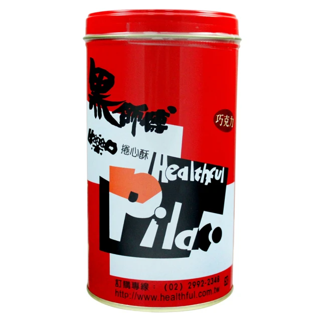 黑師傅限定版400公克，福源花生／榛果可可/飛燕煉乳 歷史價格詳細信息