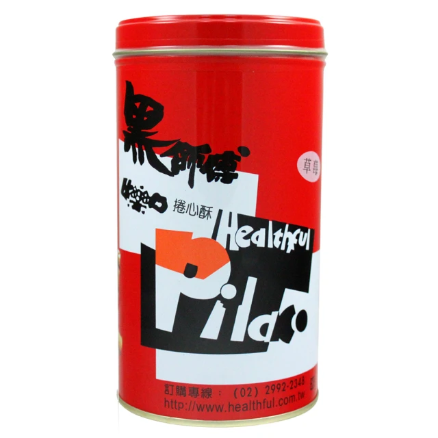 黑師傅 捲心酥 脆笛酥 威化捲 福源花生 榛果可可 甜心莓菓 飛燕煉乳 零食 下午茶 伴手禮 團購美食 辦公室 送禮 歷史價格詳細信息