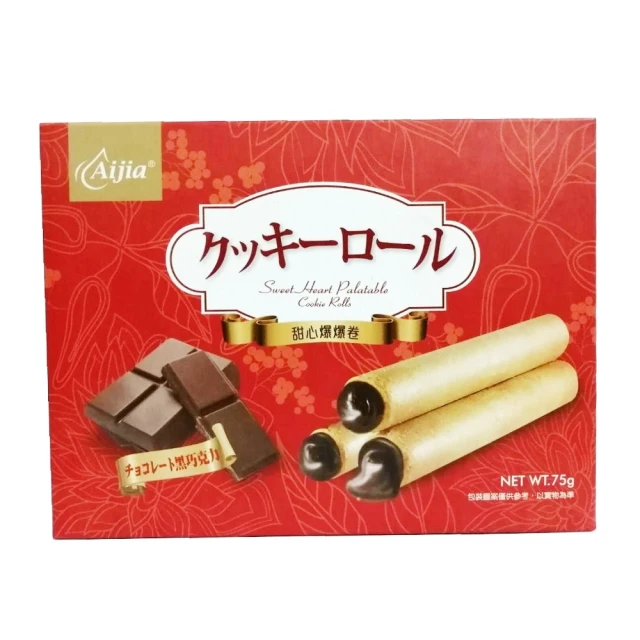 【愛加】轟BOOM草莓牛奶巧克力捲96gx3 歷史價格詳細信息