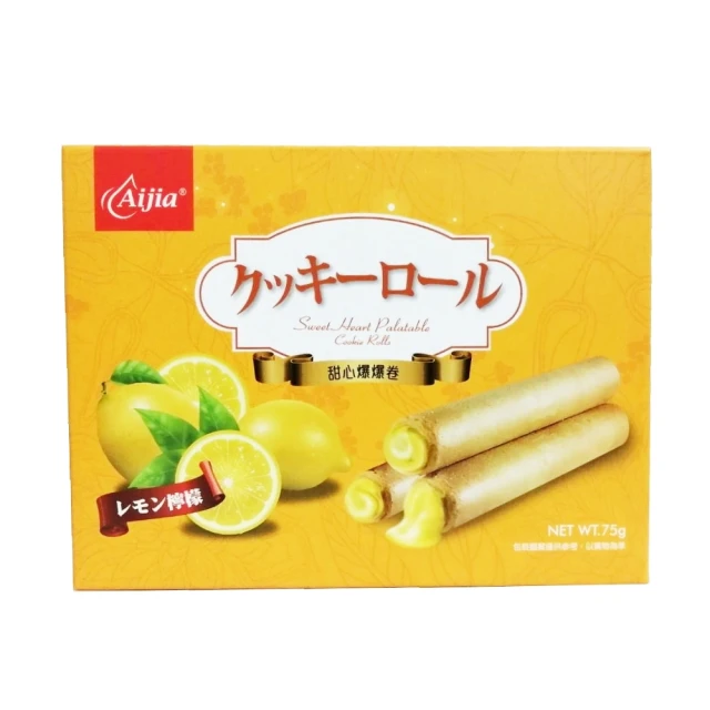 【愛加】轟BOOM草莓牛奶巧克力捲96gx3 歷史價格詳細信息