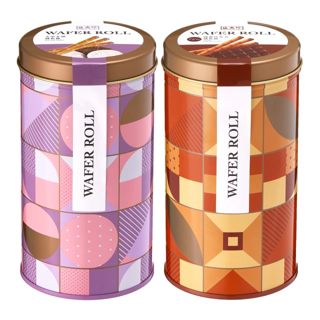 (大威德) 黑鐵立式經架/可伸縮/攜帶方便 歷史價格詳細信息