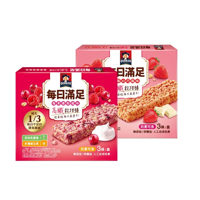 【QUAKER 桂格】優成長素即飲配方235ml(24瓶/箱+6瓶/盒) 歷史價格詳細信息