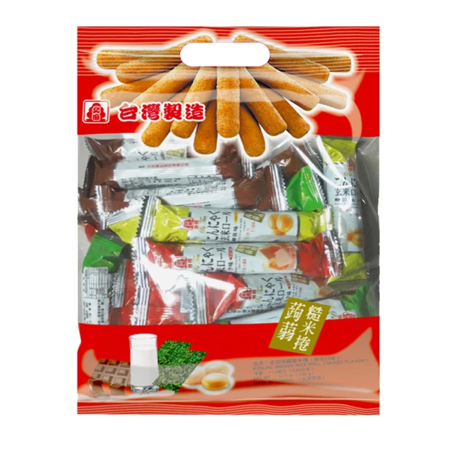 北田蒟蒻糙米捲系列［蛋黃、牛奶、海苔、巧克力、芝士］ 160g/包【台北譽展蜜餞行】 歷史價格詳細信息