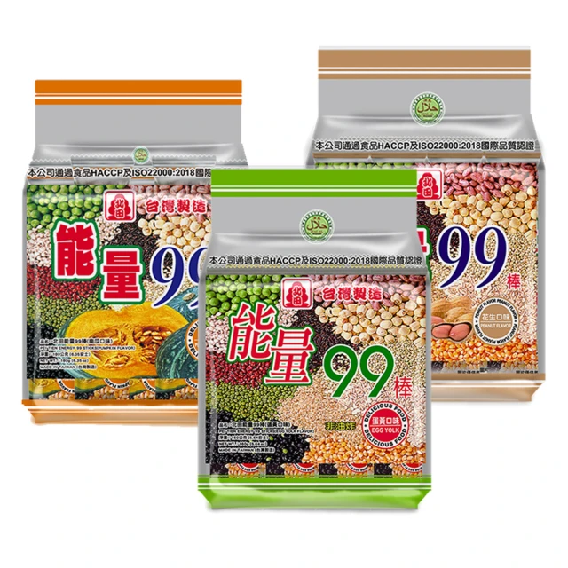 北田能量99棒-蛋黃口味180g【愛買】 歷史價格詳細信息