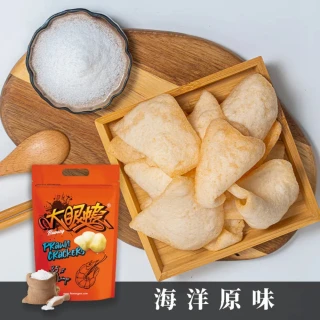 【京美新品上市】萊舒爾抑菌內褲男款1件組 歷史價格詳細信息