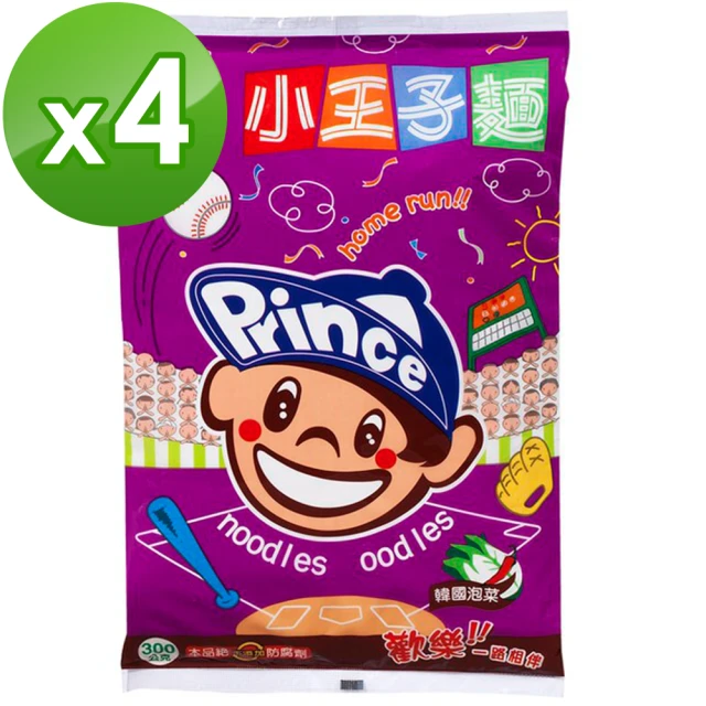 味王 小王子麵 300克/袋 現貨 蝦皮直送 歷史價格詳細信息