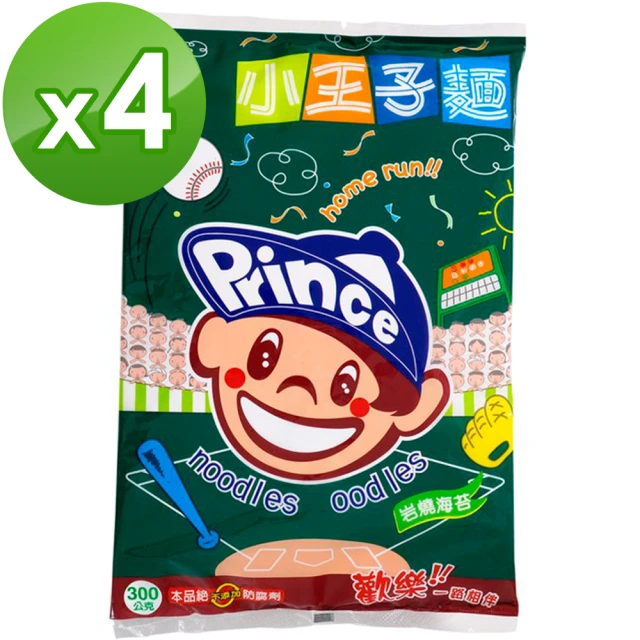 味王 小王子麵 300克/袋 現貨 蝦皮直送 歷史價格詳細信息