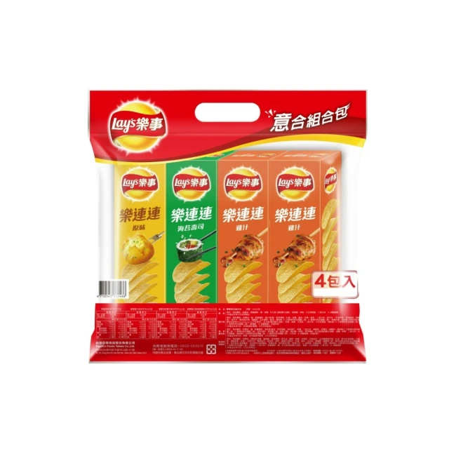 樂事 意合包洋芋片【小麥購物】24H出貨台灣現貨【A286】洋芋片 樂事 餅乾 波卡 零食 零嘴 點心 LAYS 海苔 歷史價格詳細信息