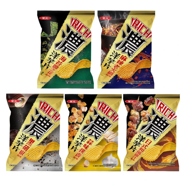 【任選】和風花漾手工草編拖鞋-粉紅色夾腳-38S 歷史價格詳細信息