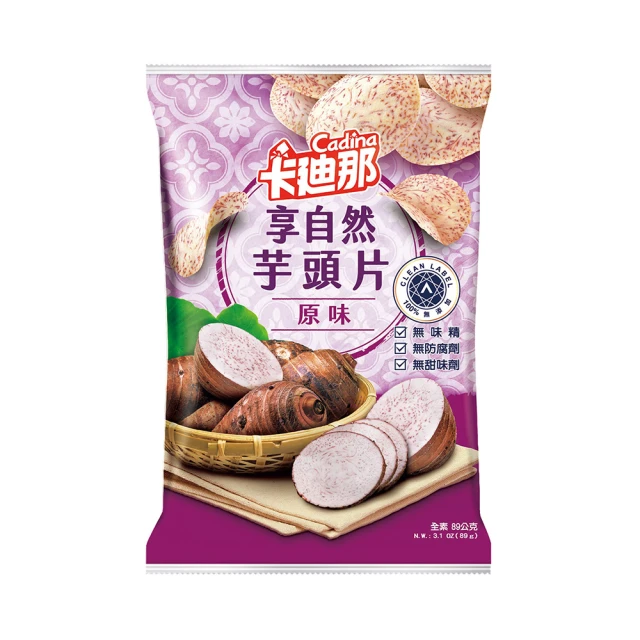 卡迪那享自然波浪洋芋片松露口味120g【愛買】 歷史價格詳細信息