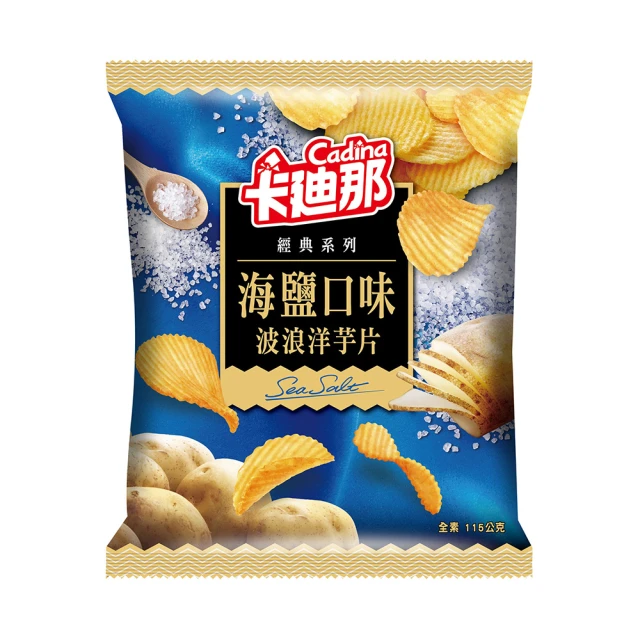 【卡迪那】波浪洋芋片海鹽口味(170g)｜超商取貨限購9包 歷史價格詳細信息