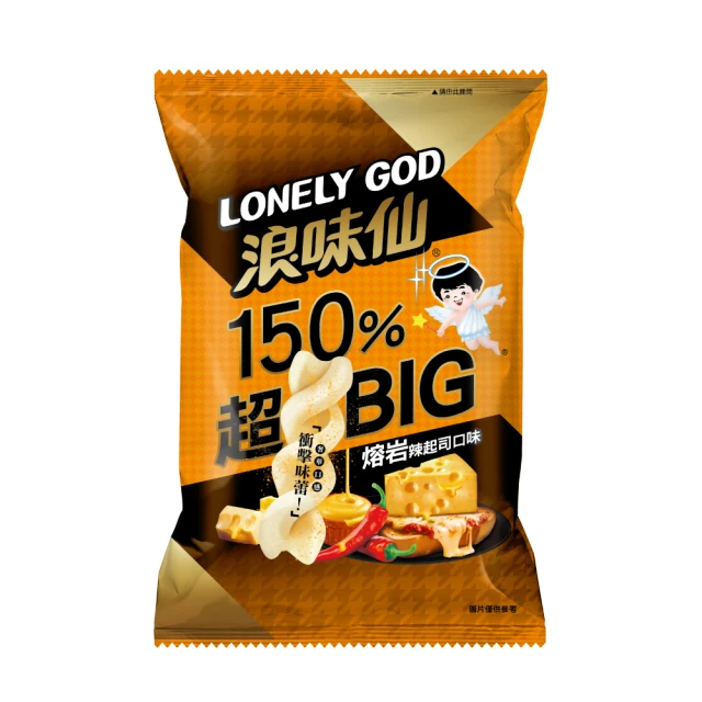 【旺旺】LONELY GOD 浪味仙 田園蔬菜組合包 96g/包(經典洋芋餅乾) 歷史價格詳細信息