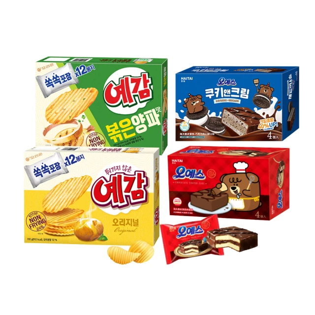 X海備思5.0接收發射器二合一音頻aptx無線音響switch適配器 歷史價格詳細信息