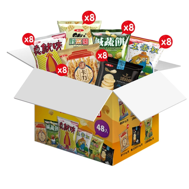 即期品箱根丹沢山麓足柄茶(綠茶)490mlX24瓶鋁罐(商品效期:2023/7/27) 歷史價格詳細信息