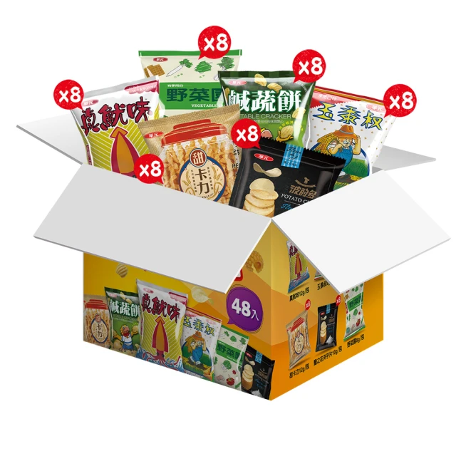 即期品箱根丹沢山麓足柄茶(綠茶)490mlX24瓶鋁罐(商品效期:2023/7/27) 歷史價格詳細信息