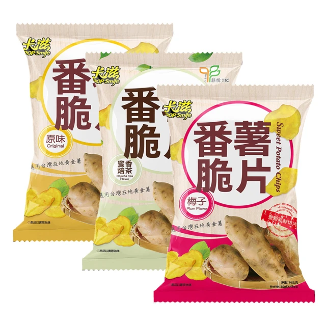 蜜蕃薯[原味/黑糖]【台北譽展蜜餞行】 歷史價格詳細信息