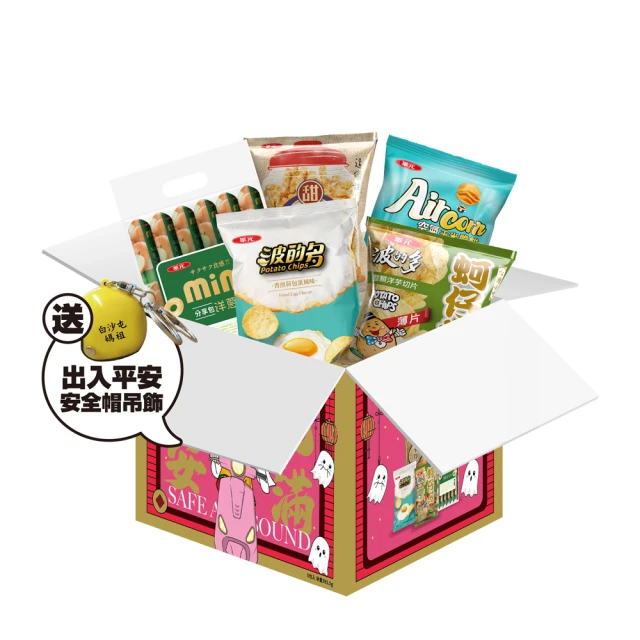 即期品箱根丹沢山麓足柄茶(綠茶)490mlX24瓶鋁罐(商品效期:2023/7/27) 歷史價格詳細信息