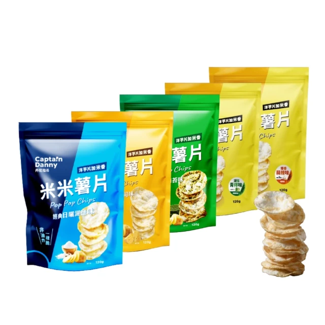 Captain Danny 丹尼船長米米彎 太妃糖歐蕾味 80G (奶素) 歷史價格詳細信息