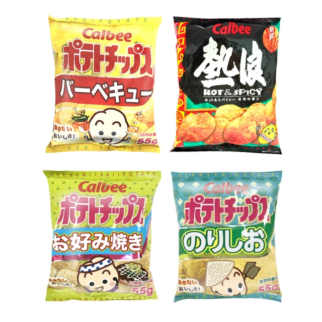 【任選】和風花漾手工草編拖鞋-粉紅色夾腳-38S 歷史價格詳細信息